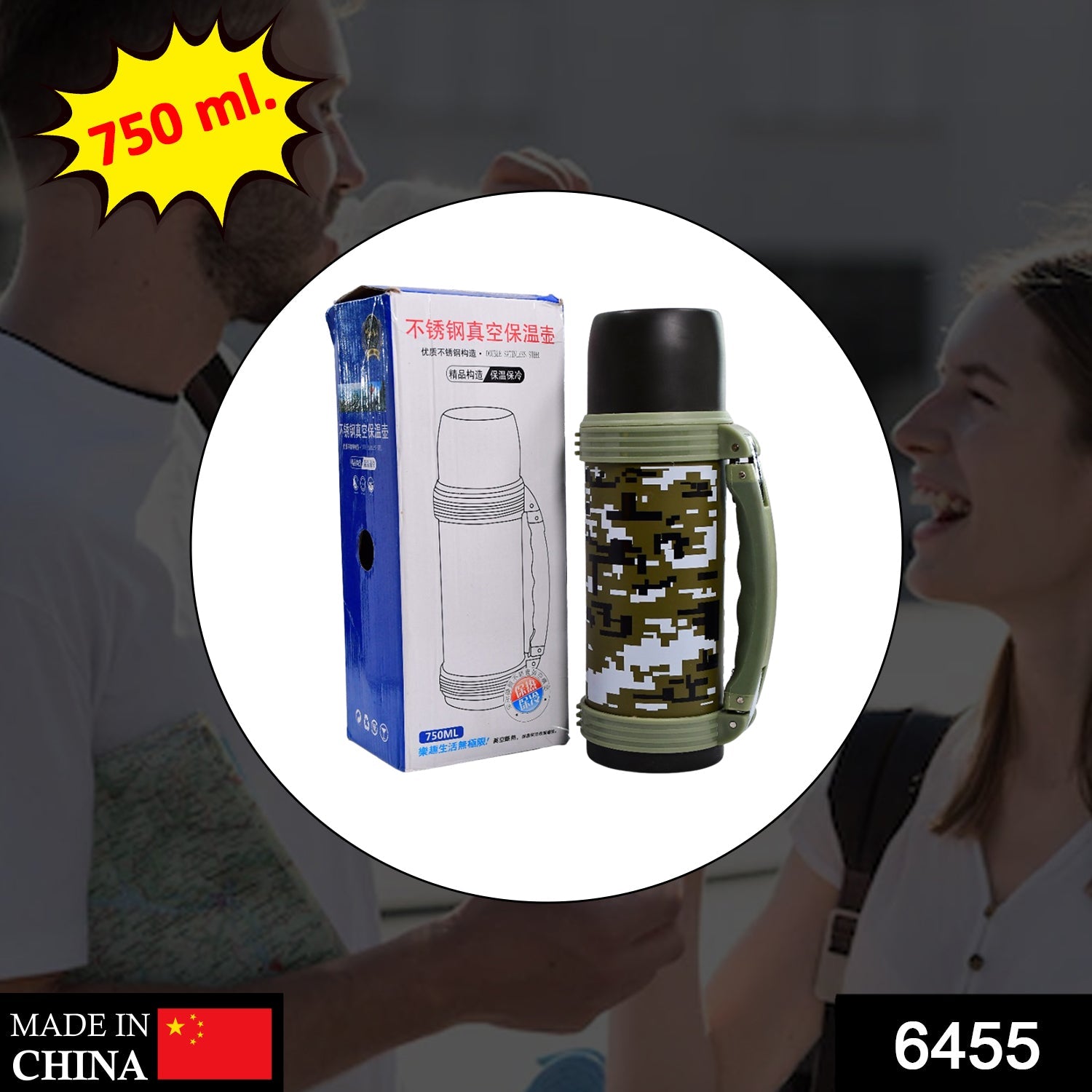 6455 750Ml STAINLESS STEEL TRAVEL BOTTLE FOR SCHOOL PICNIC, TRACKING WATER BOTTLE FOR MEN WOMEN KIDS | THERMOS FLASK DeoDap 6455 750Ml STAINLESS STEEL TRAVEL BOTTLE FOR SCHOOL PICNIC, TRACKING WATER BOTTLE FOR MEN WOMEN KIDS | THERMOS FLASK DeoDap